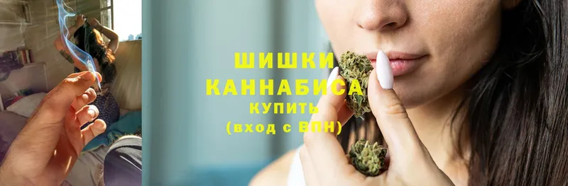 Каннабис White Widow  Елизово 